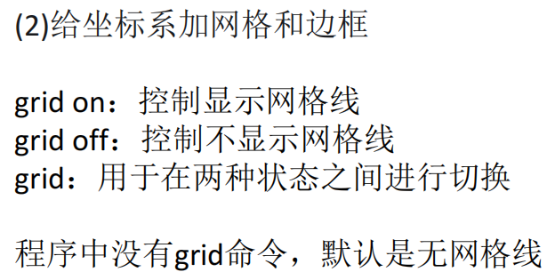 Pasted image 20250115123425.png